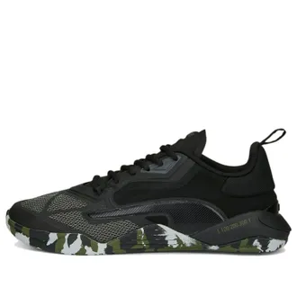 Puma Fuse 2.0 MURPH 377968-01