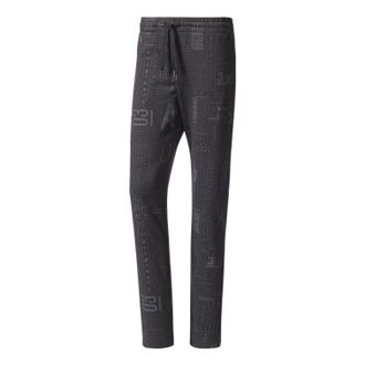 adidas Originals Pants BS2065