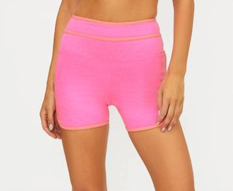 Beach Riot Ryder Short In Shoreline Colorblock