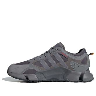 adidas Climawarm Grey IF6570