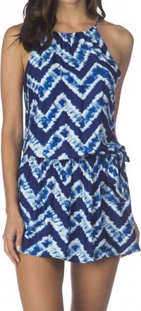 Kenneth Cole Reaction Tie-Dye High Neck Cover Up Sun Dress In Soundwave