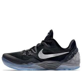 Nike Zoom Kobe Venomenon 5 EP Black Silver 815757-001