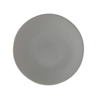 Fortessa Vitraluxe Dinnerware Heirloom Charger, 12-Inch, Set of 4