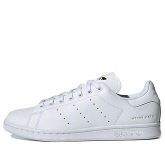 adidas Stan Smith White Gold Metallic FU9193