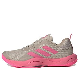 adidas (WMNS) adidas Rapidmove Wonder Beige Pink Fusion HP3293