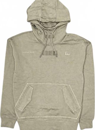 G-Star Mens Heavy Hodson Hoodie In Beige