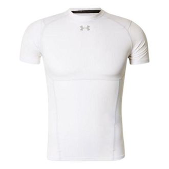Under Armour HeatGear Elite Compression T-Shirt White Halo Gray Reflective 6015382-100