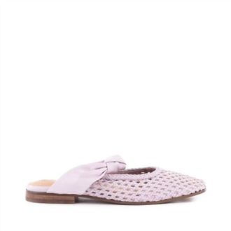 Seychelles Womens Veronica Mule In Lavender