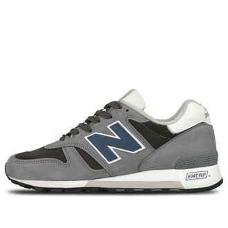 New Balance 1300 Explorer By Air M1300DAR