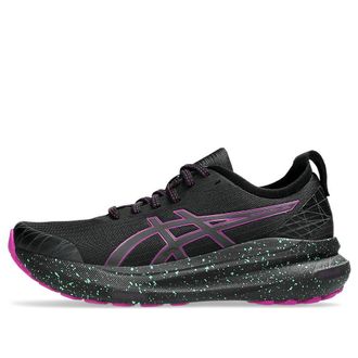 Asics (WMNS) ASICS Gel-Kayano 31 Lite Show Purple Spectrum 1012B744-001