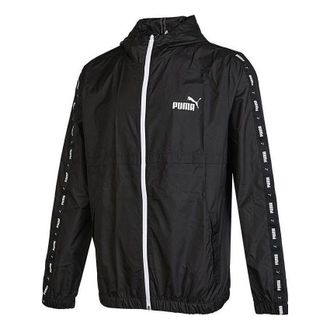 Puma Sports Jacket Black 849499-01