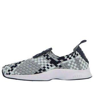 Nike Air Woven Mica Green 312422-300