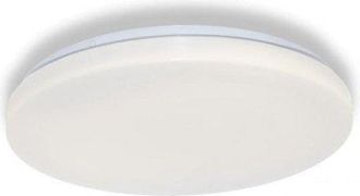 Osram L&aacute;mpara Osram Ceiling Round 24w 2640lm