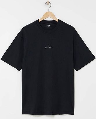 Jacamo Relaxed Fit Garment Dyed Tokyo T-Shirt