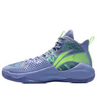 Li-Ning Combat High Purple Green ABAR059-4