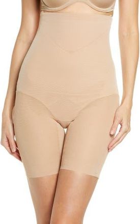 Honeylove SuperPower Shorts in Sand at Nordstrom Rack, Size Large