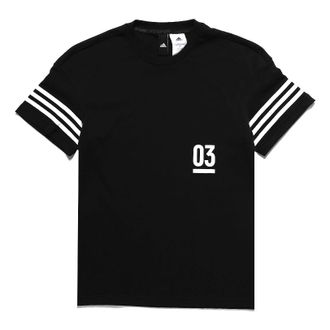 adidas Mens adidas Cuff Stripe Sports Black T-Shirt CZ8956