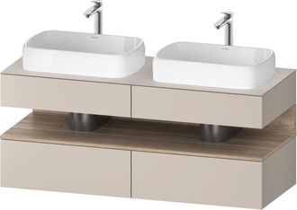 Duravit Qatego Consola Mueble Bajo Lavabo, 2 Extensiones, 2 - Duravit