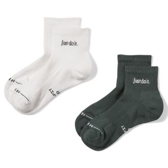 Nike Unisex Everyday Elevated Ankle Socks (2 Pairs) in Multicolor | IH8599-901