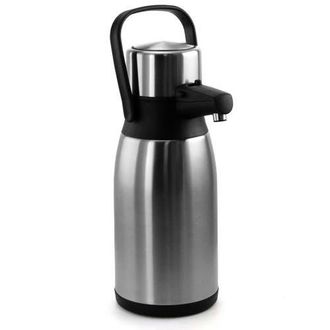 MegaChef 3.17 Quart Stainless Steel Airpot Hot Water Dispenser for Coffee and Tea in Silver at Nordstrom