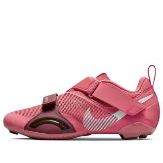 Nike (WMNS) Nike SuperRep Cycle Gypsy Rose CJ0775-669
