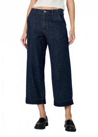Joe's Karter High Rise Trouser Pant In Out Of Control