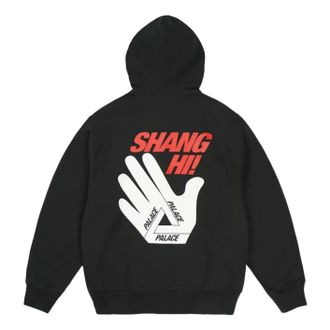 Palace Shanghai Hoodie Black P30CS267