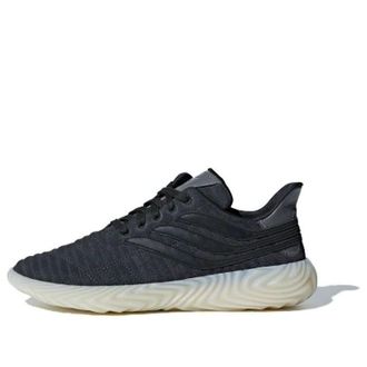 adidas Sobakov Carbon BD7563
