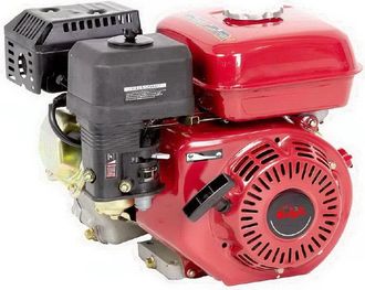Generico Motor 9,0 Hp Conico Largo Compatible Con Sr177fg