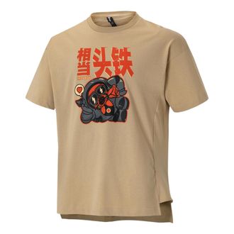 adidas neo Cartoon Astronaut Pattern Printing Athleisure Casual Sports Short Sleeve Brown T-Shirt HY4624