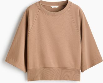 H&M Sweatshirt - Beige