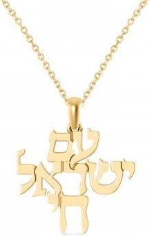 Allurez Jewish Am Yisrael Chai Pendant Necklace 14K Yellow Gold