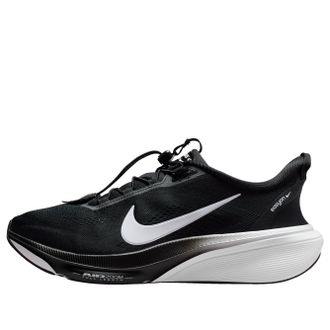 Nike Air Zoom Pegasus 42 EasyOn Black White IM4110-001