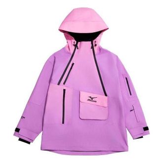 Mizuno Athletic Hoodie Pink Purple Z2CEA502