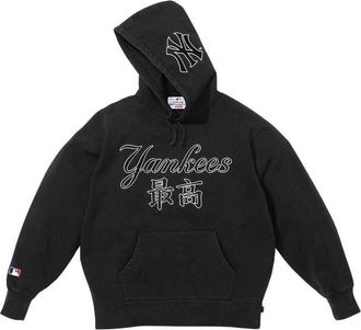 SUPREME x New York Yankees Kanji Hooded Sweatshirt Black White SUP-FW22-737
