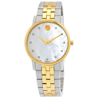 Movado Museum Mother of Pearl Dial Ladies Watch MV0607630