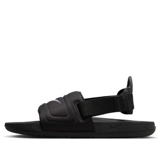 Nike Offcourt EasyOn Slides Black FD4109-001
