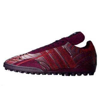 adidas Craig Green x Kontuur 4 Core Burgundy Dover Street Market Exclusive FY5738