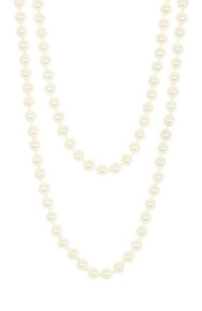 Nordstrom Rack Layered Faux Pearl Necklace in White/Silver at Nordstrom Rack