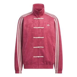 adidas Track Jacket 3.1 Asia Sizing Chinese New Year CNY Collegiate Burgundy KR0294