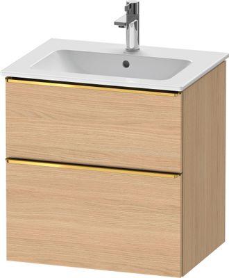 Duravit Duravit D-neo Mueble Bajo Lavabo Suspendido, 610x625x462mm, 1