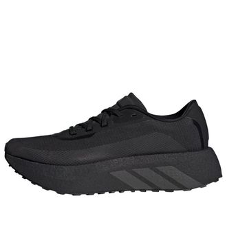adidas Hyperboost Gore Tex Core Black Grey Six IH9450