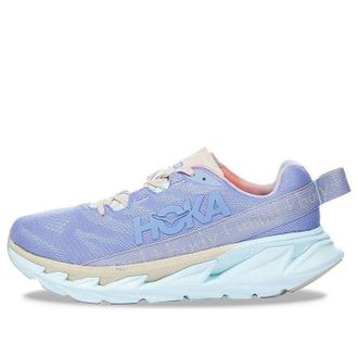 Hoka One One Elevon 2 Violet Mint 1126853-PIBG