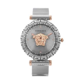 Versace Dames, Accessoires, Grijs, Maat: ONE Size