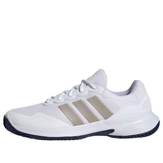 adidas Gamecourt 2 White Cyber Metallic KI0782