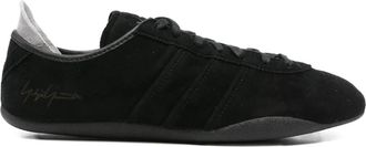 Yohji Yamamoto Sneakers in pelle scamosciata - Nero