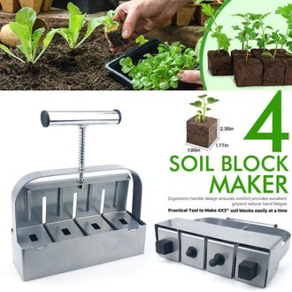 OEM Nueva Prensa Para Bloques De Tierra Para Pl&aacute;ntulas - Herramienta De Jardiner&iacute;a Para Bloques De Tierra Y Plantaci&oacute;n (prensa Para Bloques De Tierra, Man