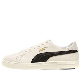 Puma Serve Pro Lite Whisper White Black 374902-12