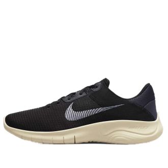 Nike Flex Experience Run 11 Black Coconut Milk DD9284-010