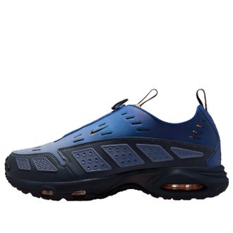 Nike Air Max SNDR SE Obsidian IH3421-451